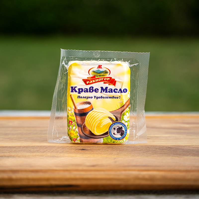 Краве масло Равногор 250 гр Краве масло Равногор 250 гр - Image 1