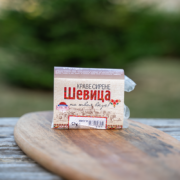 Краве сирене Шевица вакуум