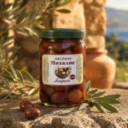 Маслини черна амфиса 0.500 кг